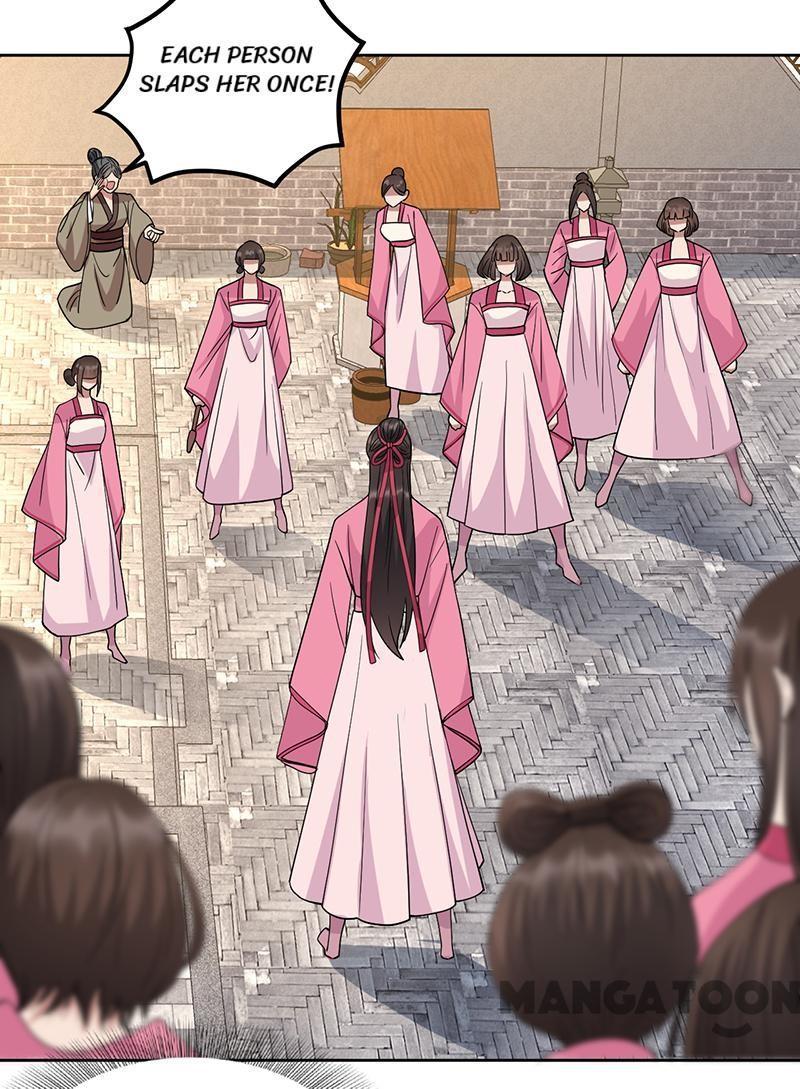 Revenge of a Fierce Princess Chapter 263 - page 5