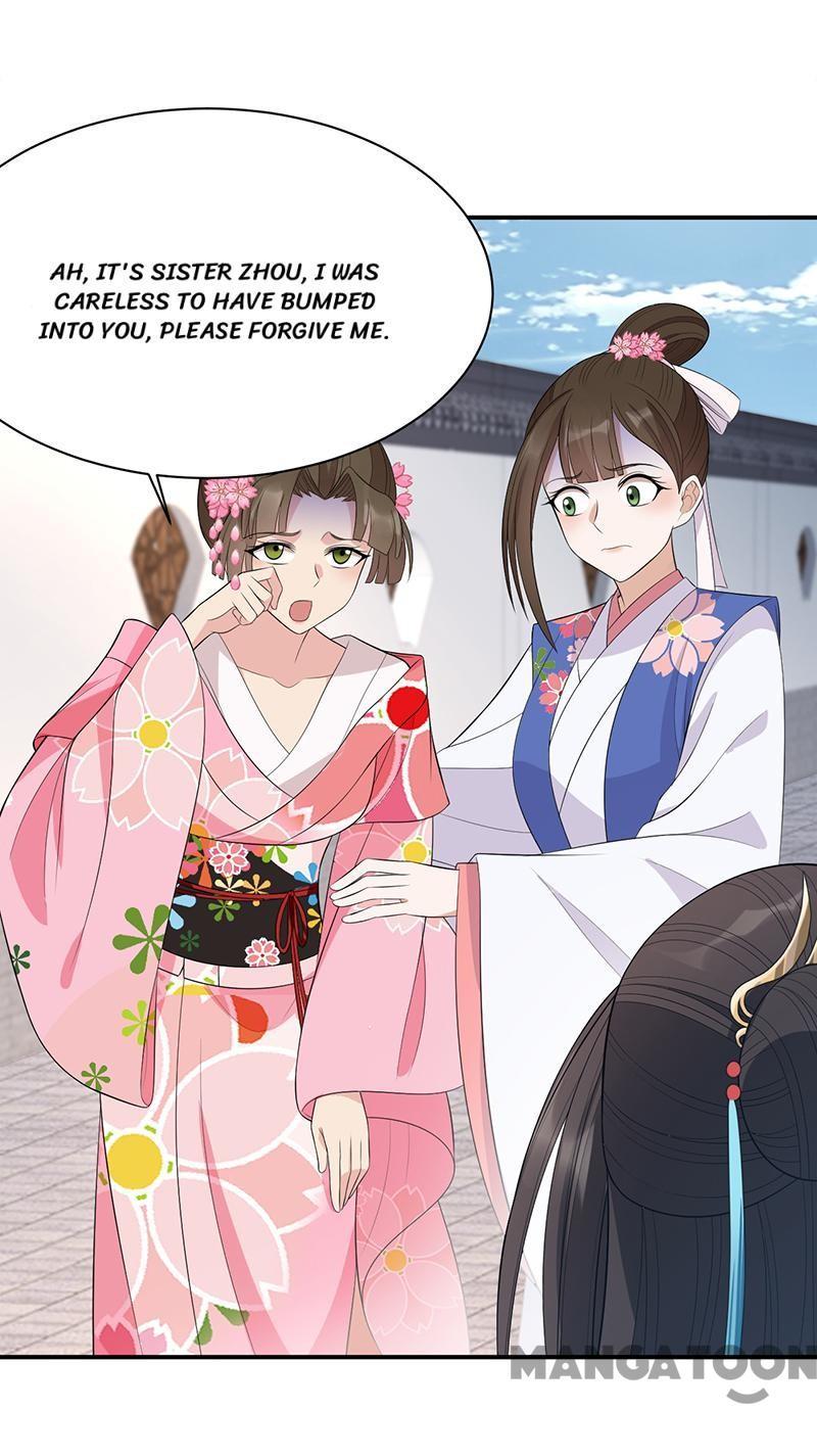 Revenge of a Fierce Princess Chapter 262 - page 3