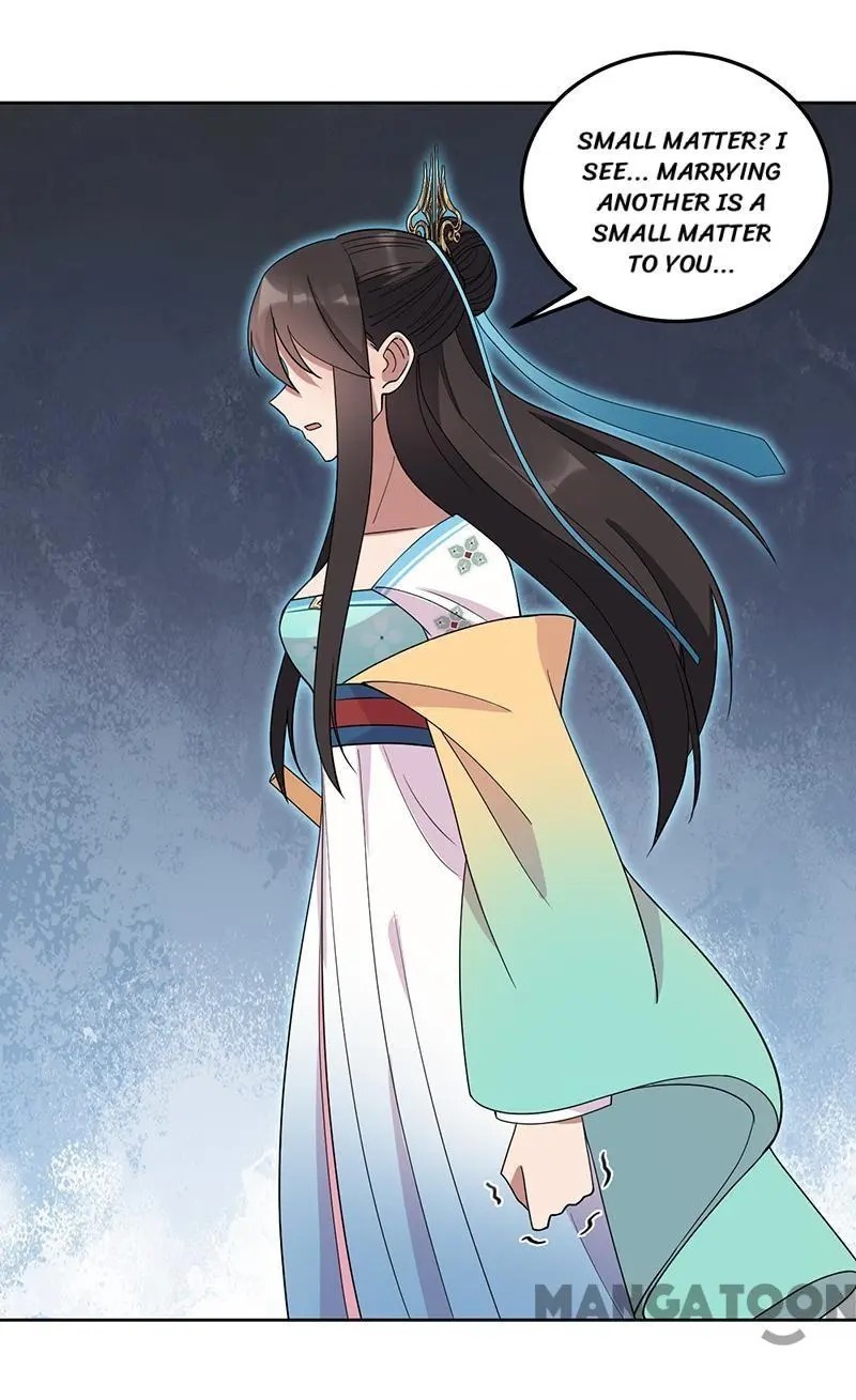 Revenge of a Fierce Princess Chapter 261 - page 10