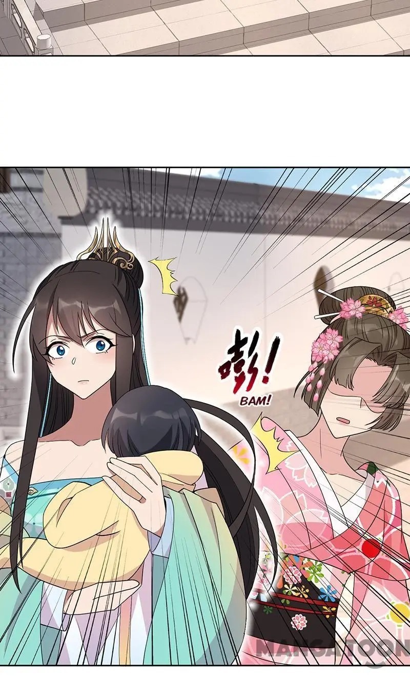 Revenge of a Fierce Princess Chapter 261 - page 31