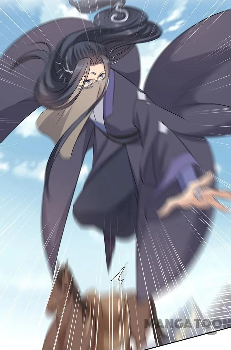 Revenge of a Fierce Princess Chapter 258 - page 36