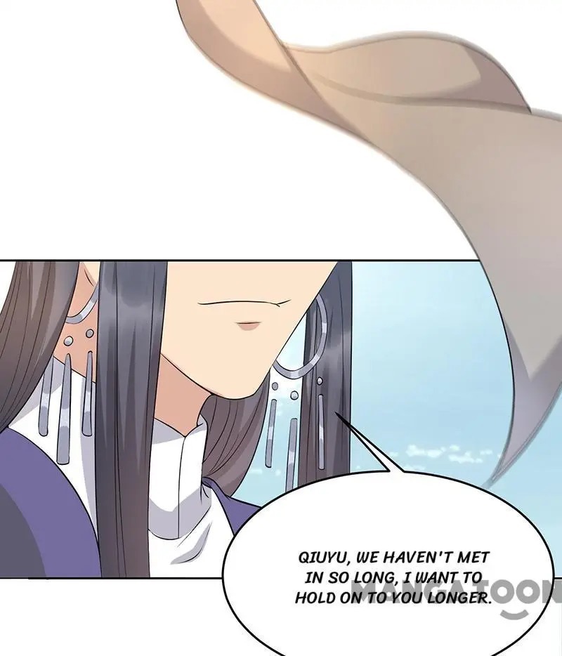 Revenge of a Fierce Princess Chapter 258 - page 41