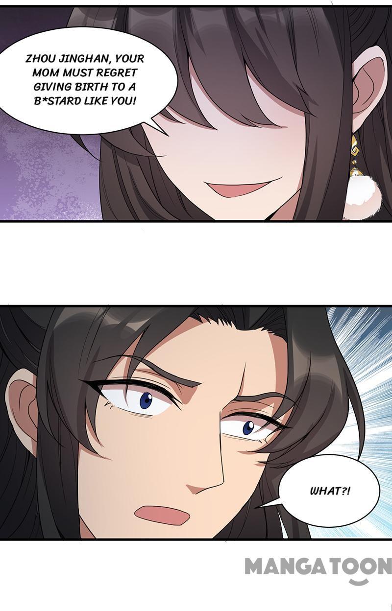 Revenge of a Fierce Princess Chapter 252 - page 6