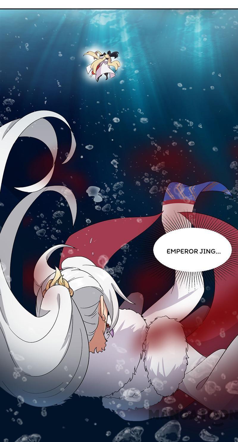 Revenge of a Fierce Princess Chapter 247 - page 26
