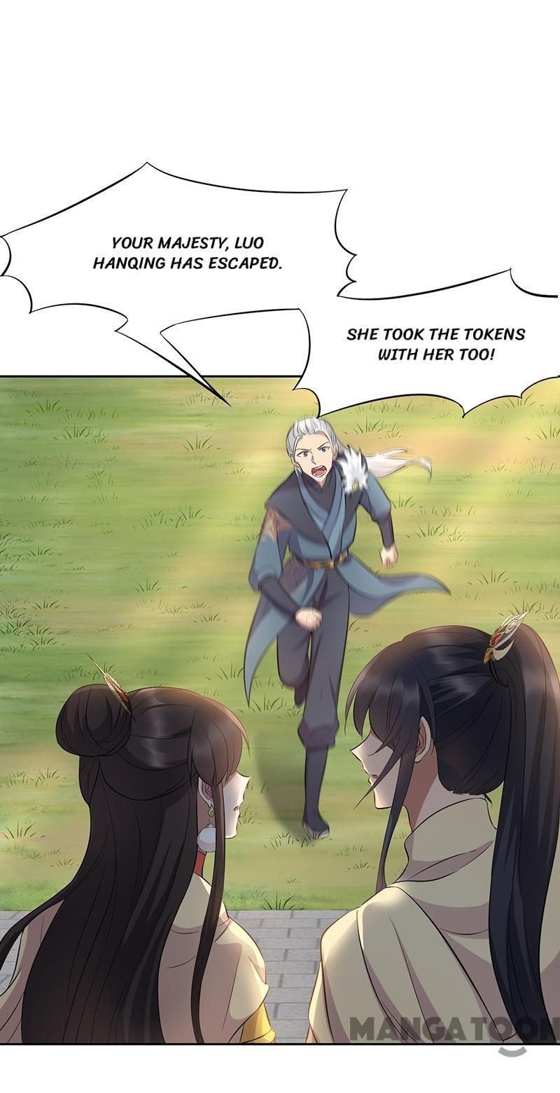 Revenge of a Fierce Princess Chapter 242 - page 9