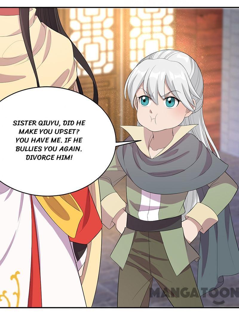 Revenge of a Fierce Princess Chapter 235 - page 19