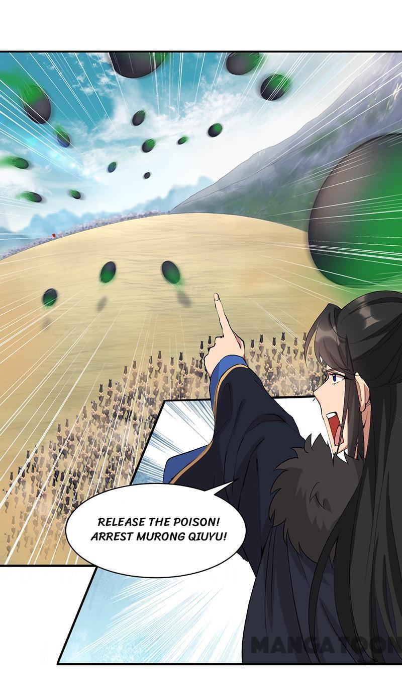 Revenge of a Fierce Princess Chapter 233 - page 1