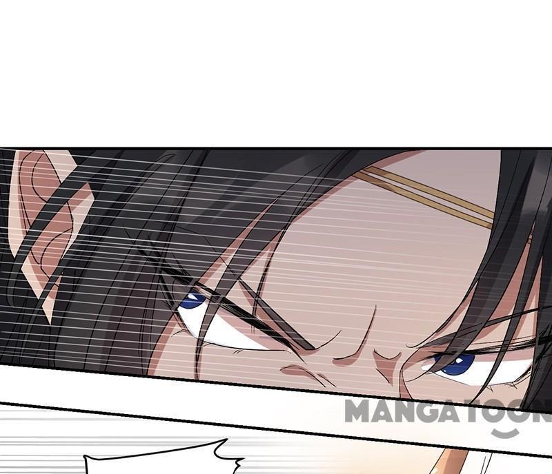 Revenge of a Fierce Princess Chapter 233 - page 24