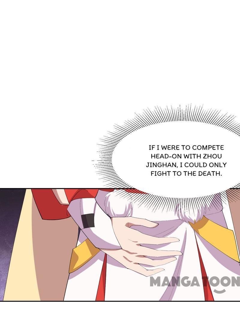 Revenge of a Fierce Princess Chapter 231 - page 2