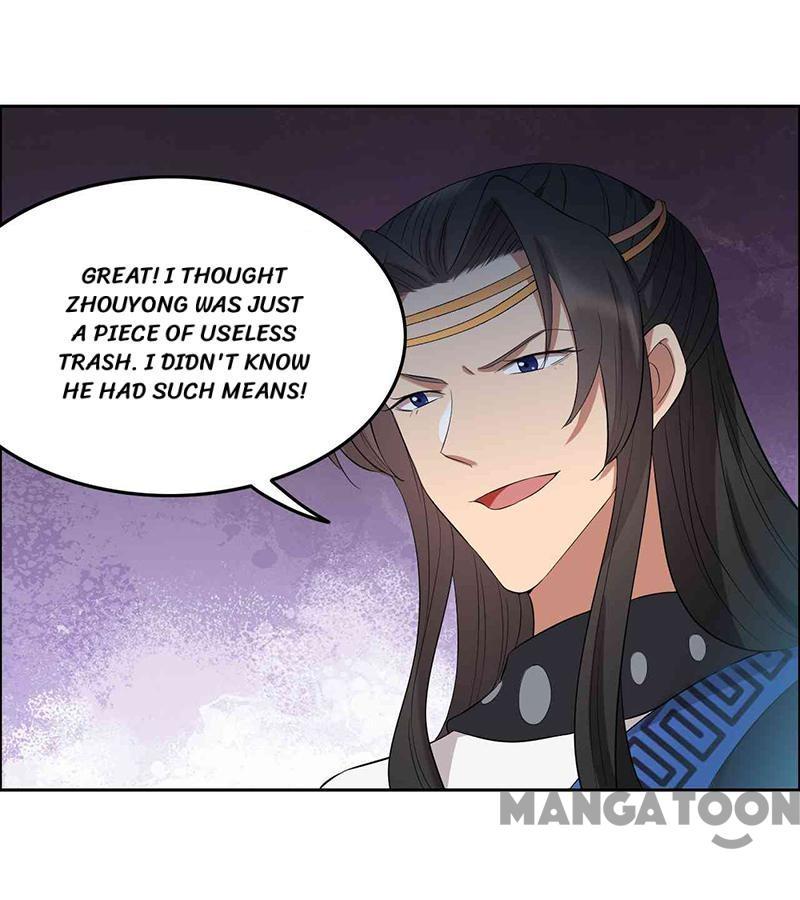 Revenge of a Fierce Princess Chapter 229 - page 33