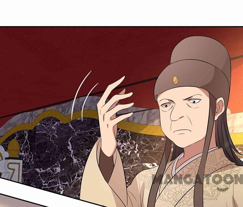 Revenge of a Fierce Princess Chapter 227 - page 26