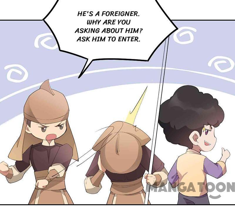 Revenge of a Fierce Princess Chapter 224 - page 25