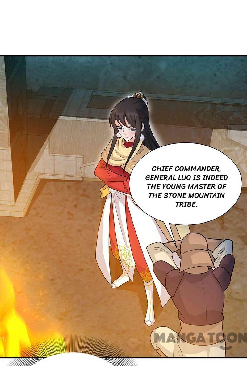 Revenge of a Fierce Princess Chapter 222 - page 24