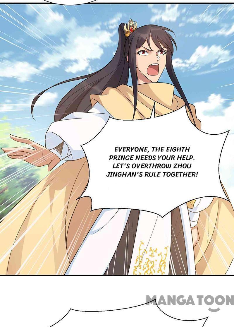 Revenge of a Fierce Princess Chapter 217 - page 34