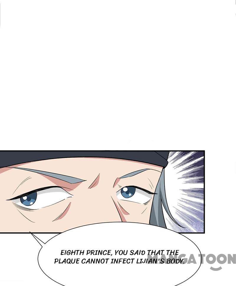 Revenge of a Fierce Princess Chapter 214 - page 42