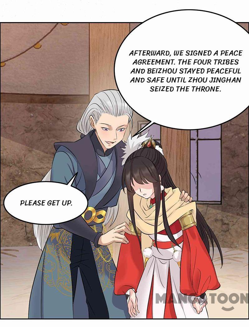 Revenge of a Fierce Princess Chapter 208 - page 33