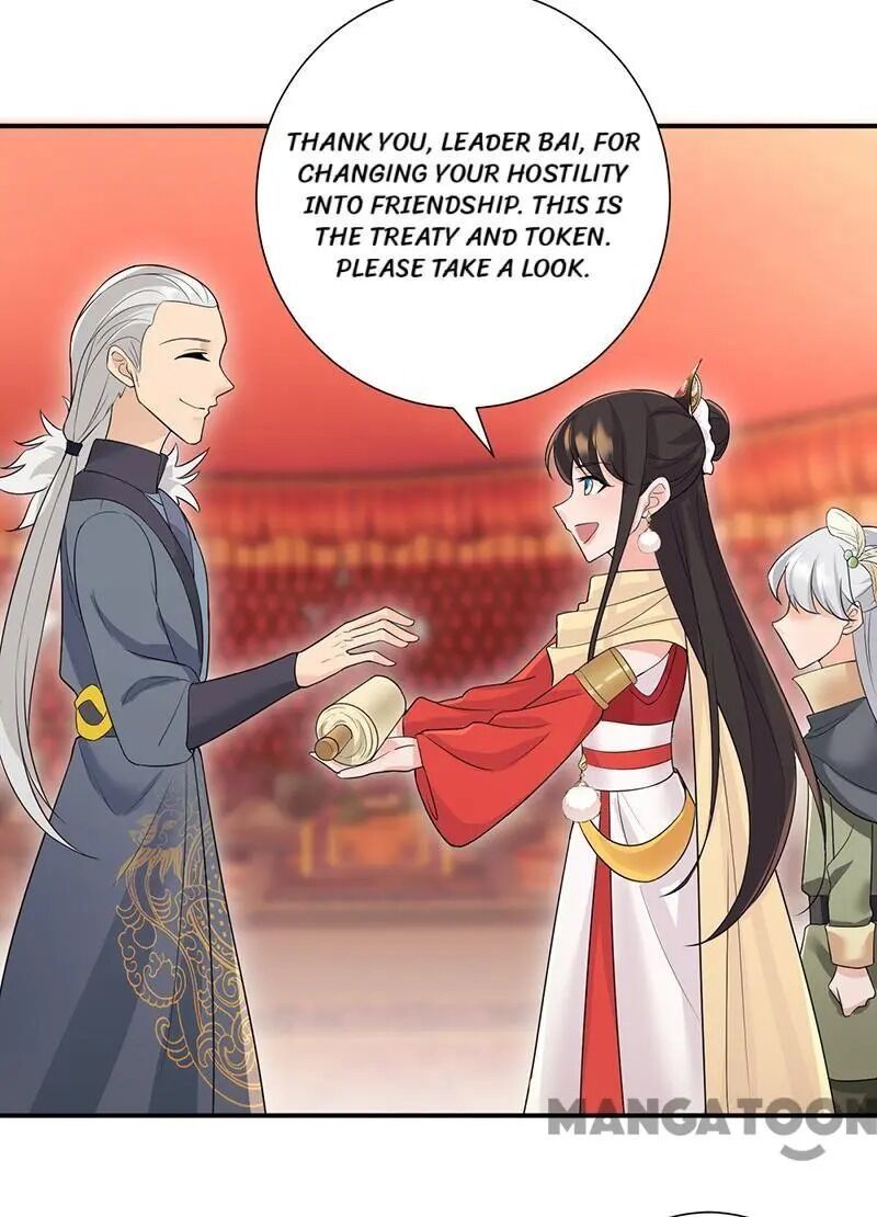 Revenge of a Fierce Princess Chapter 205 - page 37