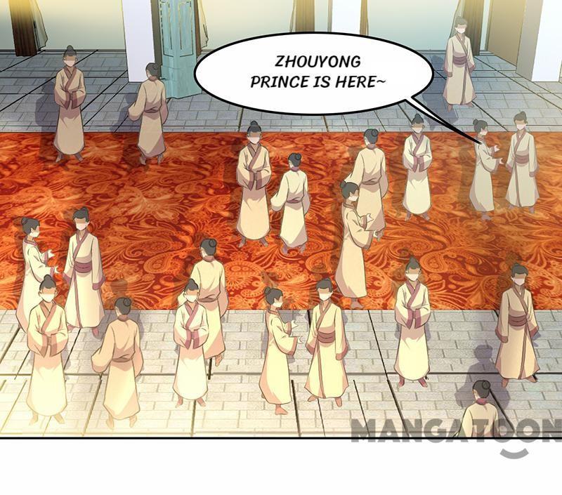 Revenge of a Fierce Princess Chapter 200 - page 25