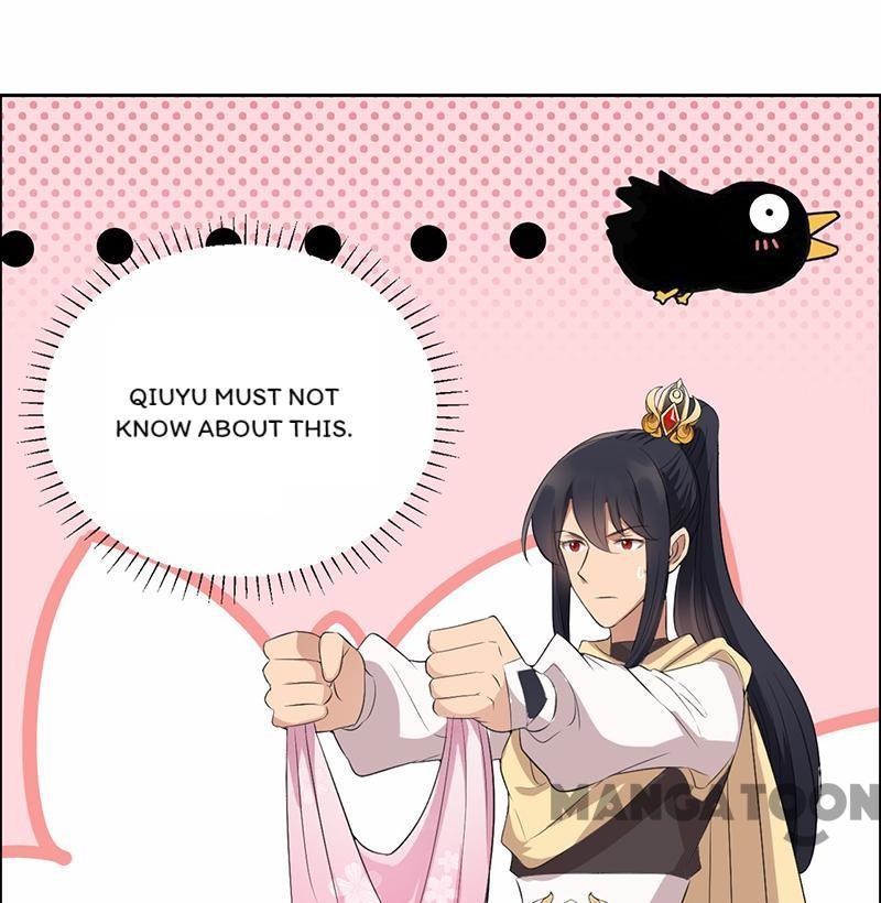 Revenge of a Fierce Princess Chapter 200 - page 32