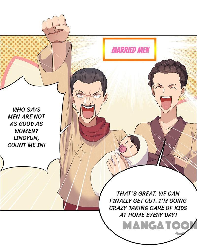 Revenge of a Fierce Princess Chapter 200 - page 7