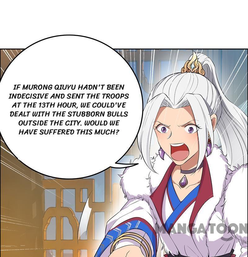 Revenge of a Fierce Princess Chapter 199 - page 20
