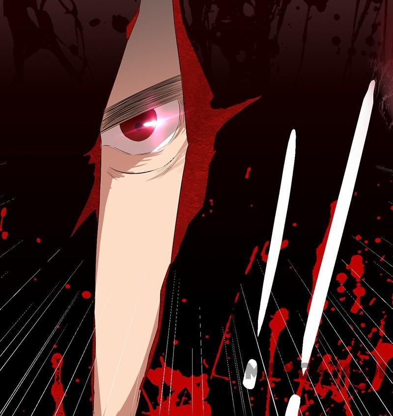 Revenge of a Fierce Princess Chapter 198 - page 12