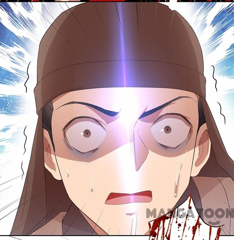 Revenge of a Fierce Princess Chapter 198 - page 13
