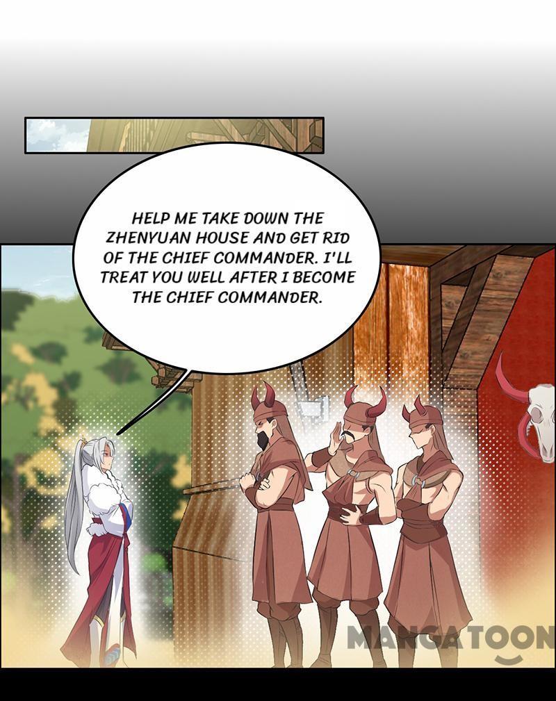 Revenge of a Fierce Princess Chapter 198 - page 25