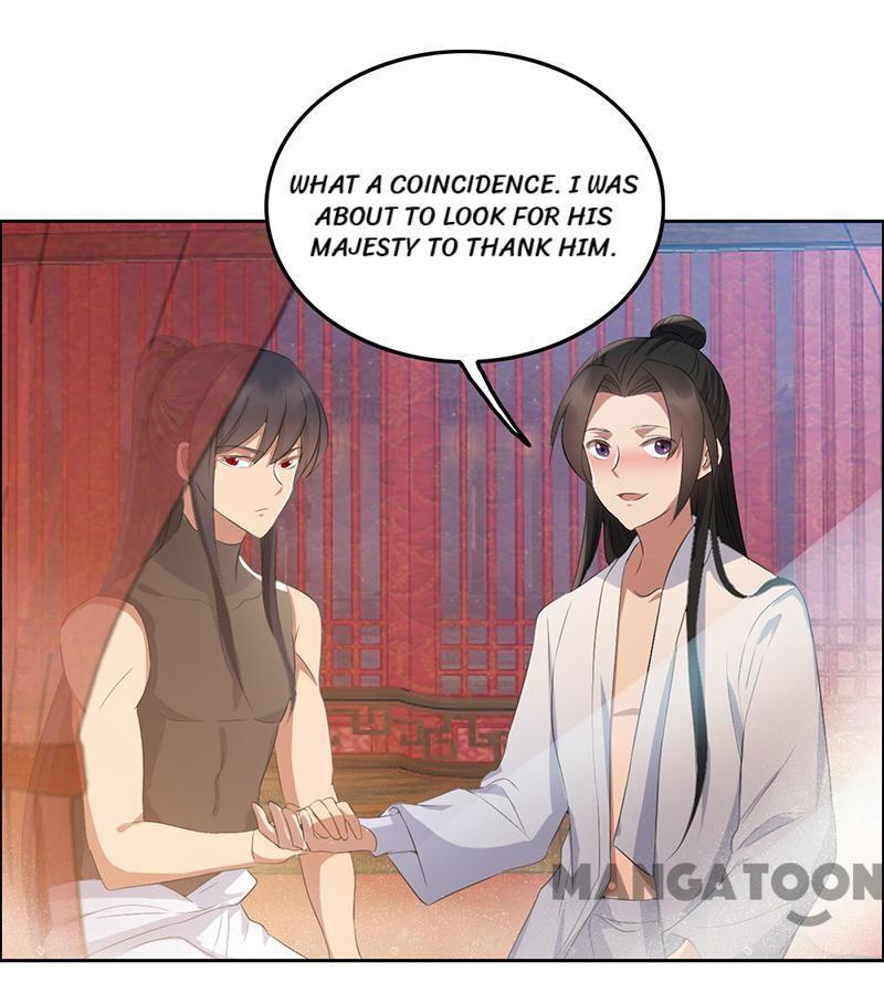 Revenge of a Fierce Princess Chapter 197 - page 32