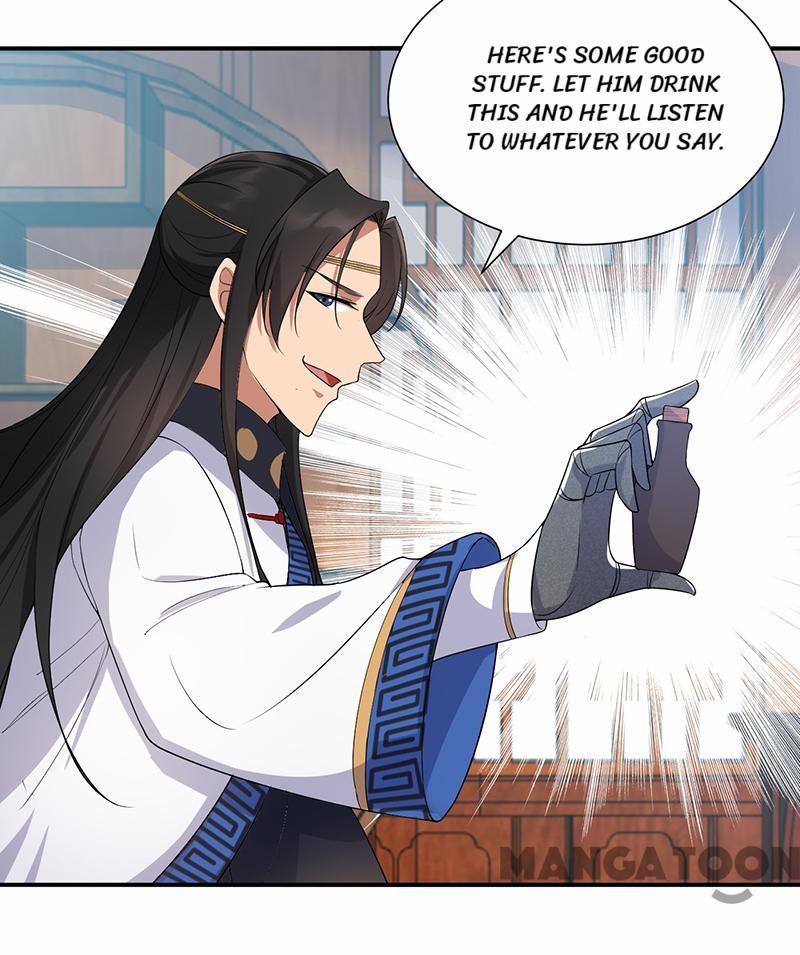 Revenge of a Fierce Princess Chapter 196 - page 12