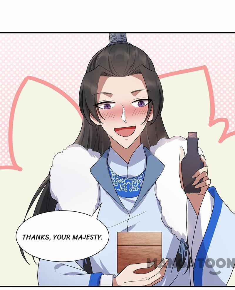 Revenge of a Fierce Princess Chapter 196 - page 13