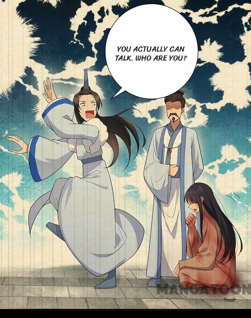 Revenge of a Fierce Princess Chapter 196 - page 19