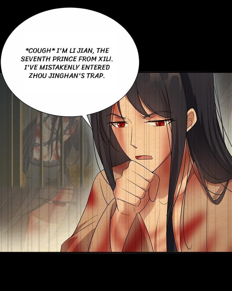Revenge of a Fierce Princess Chapter 196 - page 20