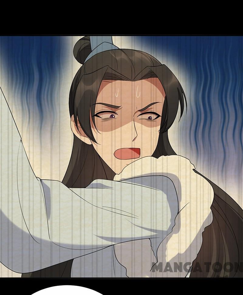 Revenge of a Fierce Princess Chapter 196 - page 21