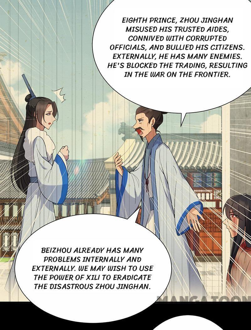 Revenge of a Fierce Princess Chapter 196 - page 27