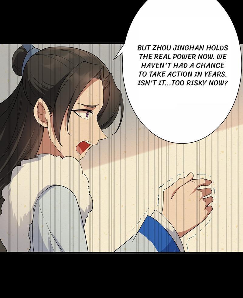 Revenge of a Fierce Princess Chapter 196 - page 28