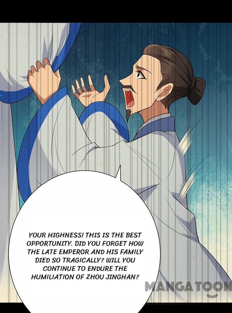 Revenge of a Fierce Princess Chapter 196 - page 29