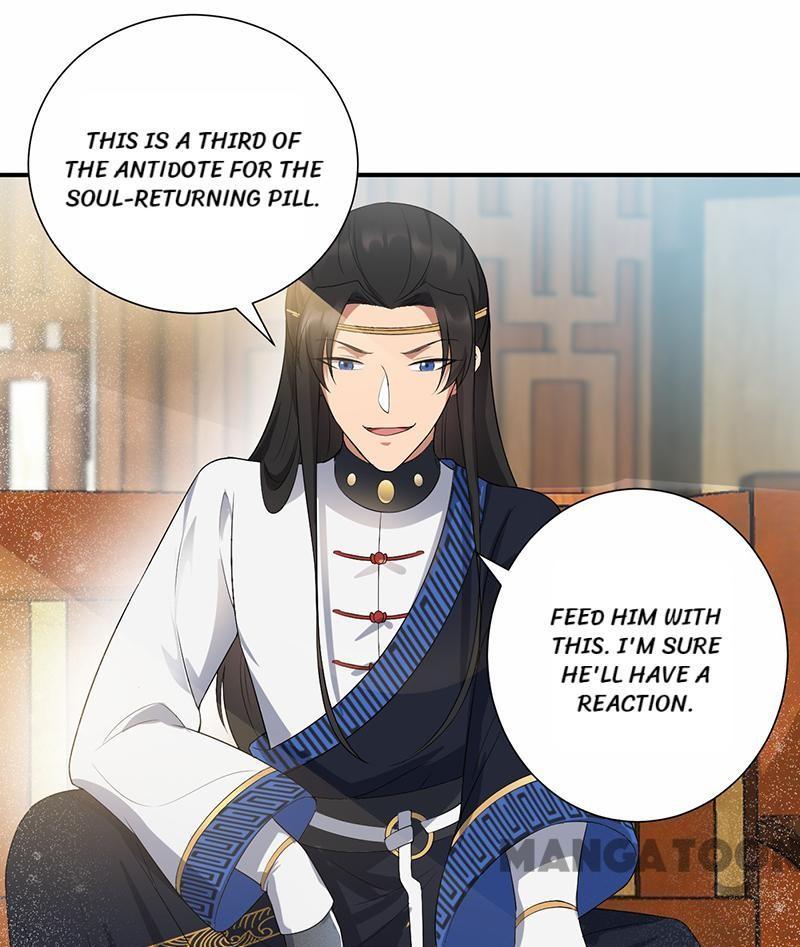 Revenge of a Fierce Princess Chapter 196 - page 6