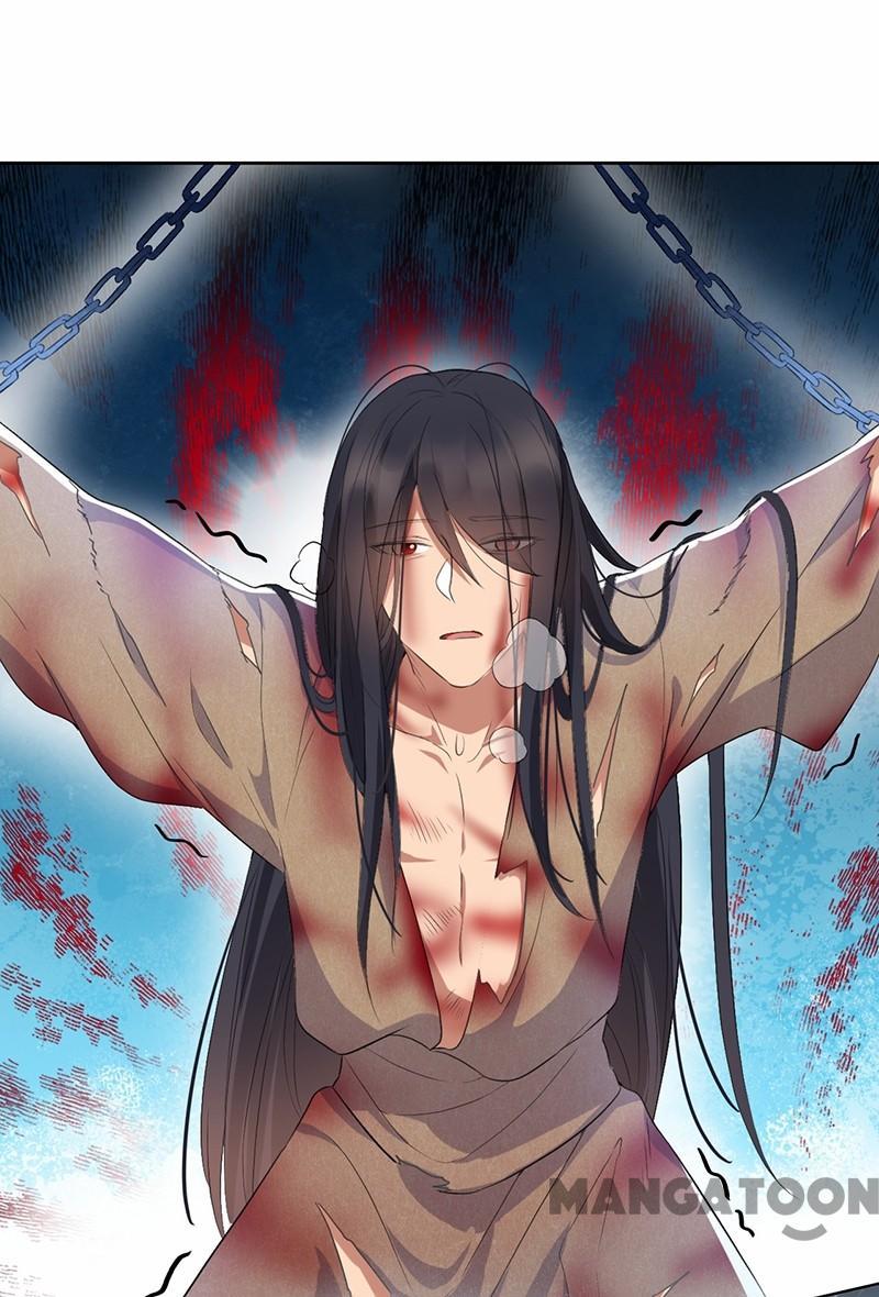 Revenge of a Fierce Princess Chapter 195 - page 1