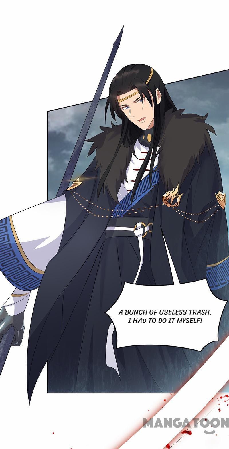 Revenge of a Fierce Princess Chapter 195 - page 21