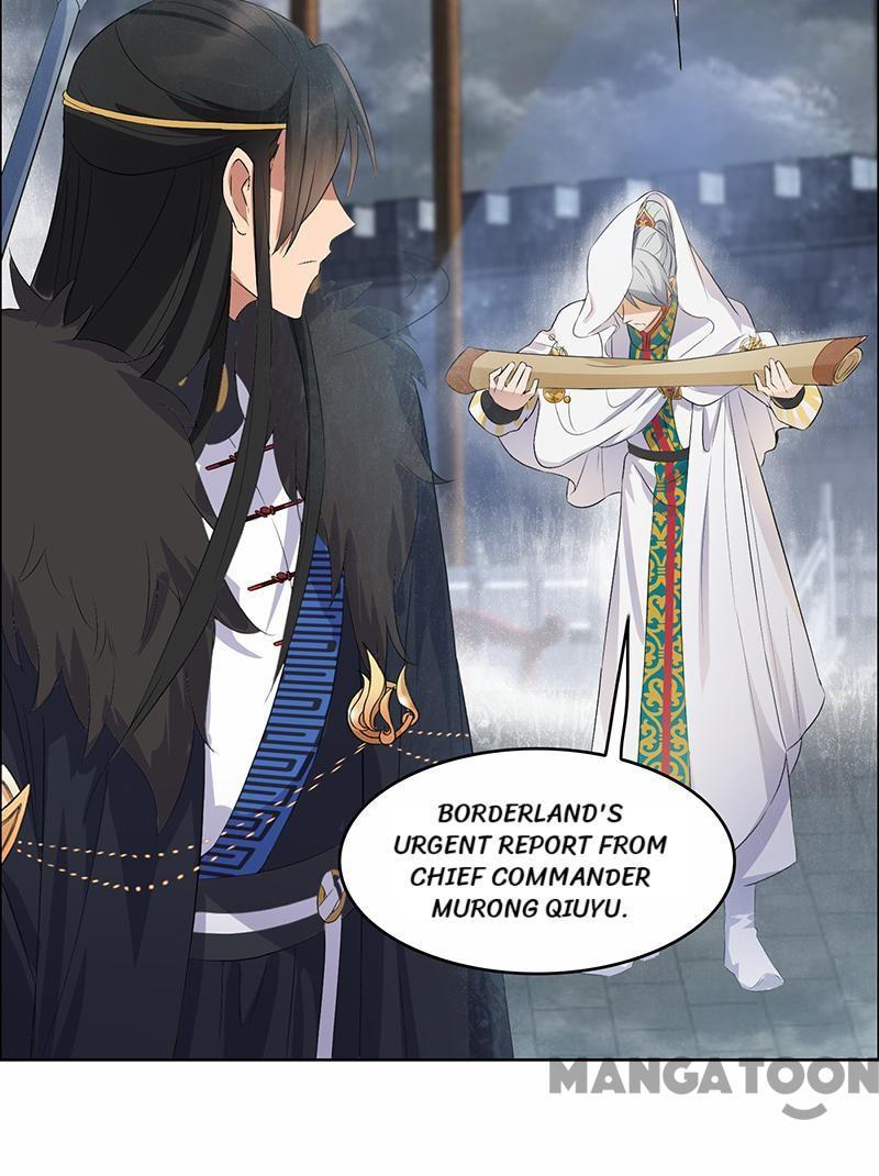 Revenge of a Fierce Princess Chapter 195 - page 26
