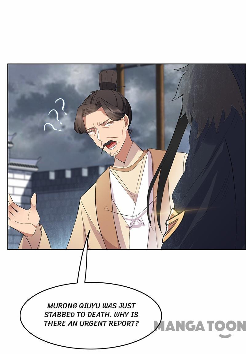 Revenge of a Fierce Princess Chapter 195 - page 27
