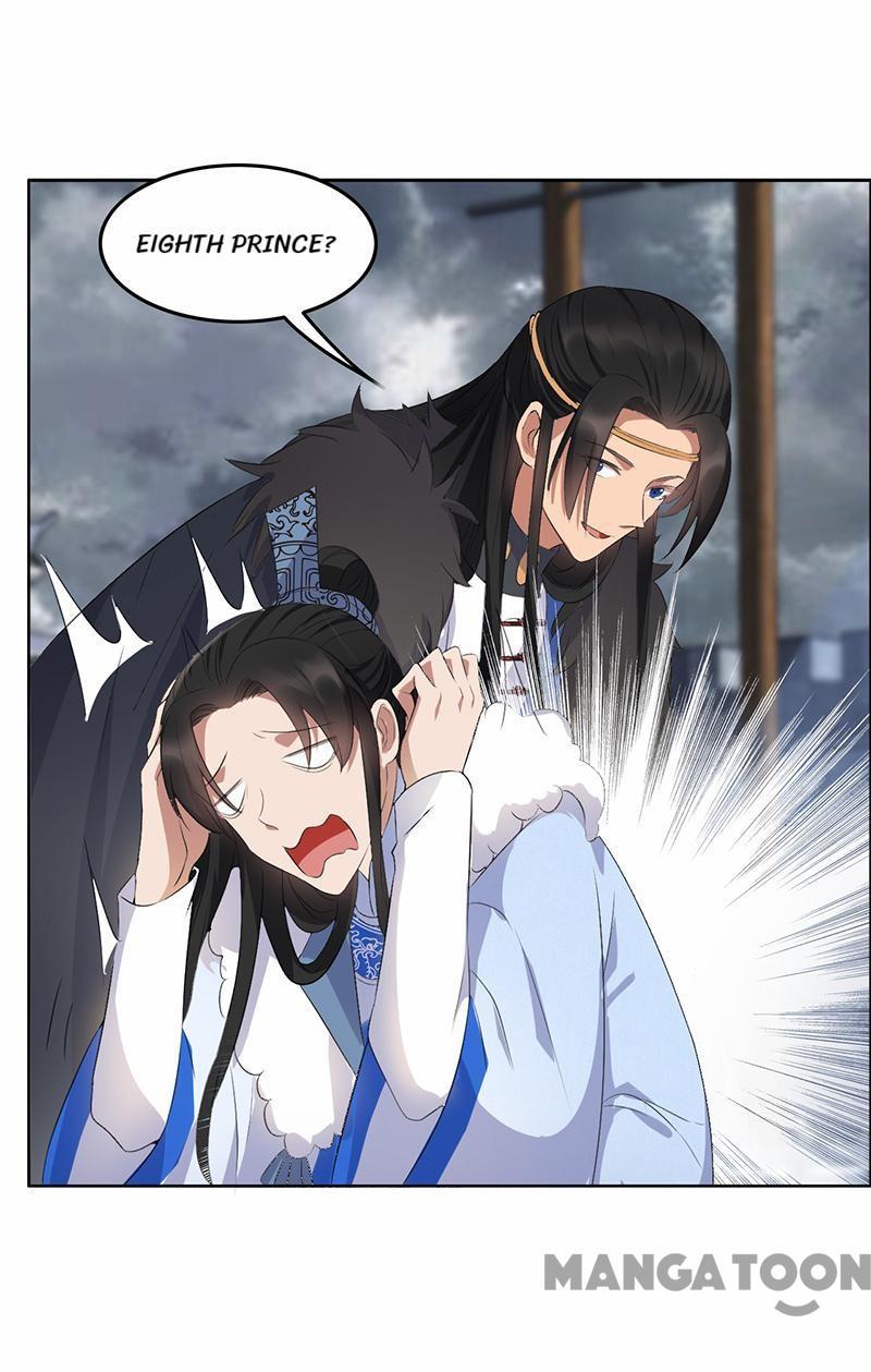 Revenge of a Fierce Princess Chapter 195 - page 32