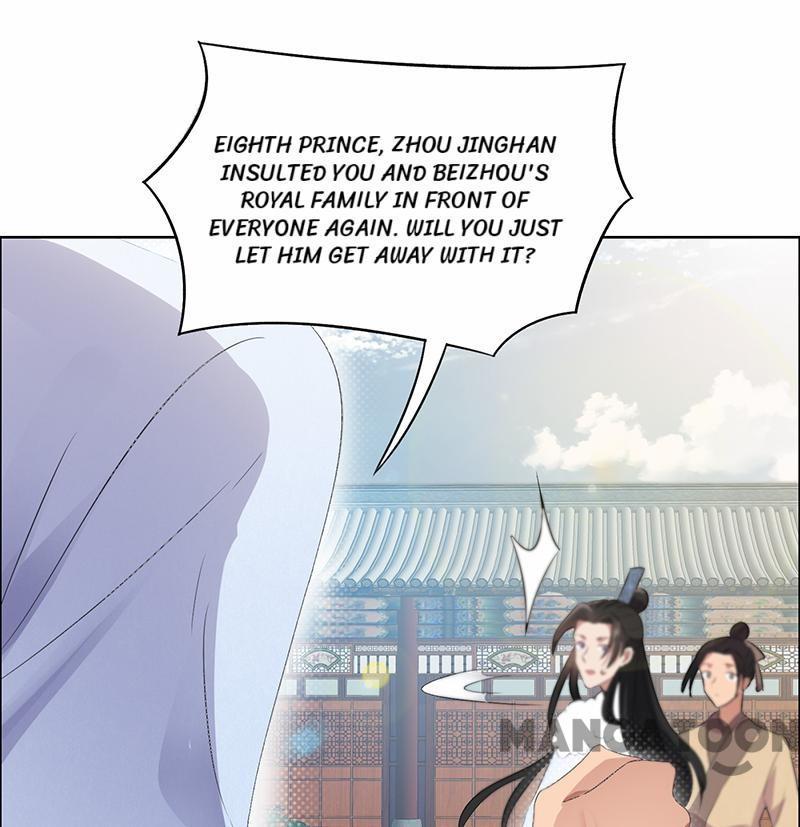Revenge of a Fierce Princess Chapter 195 - page 39