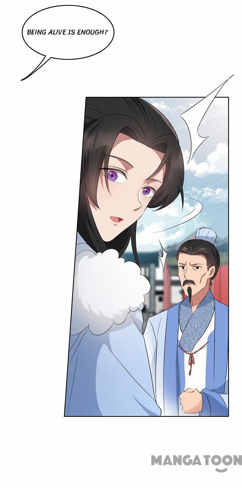 Revenge of a Fierce Princess Chapter 195 - page 43