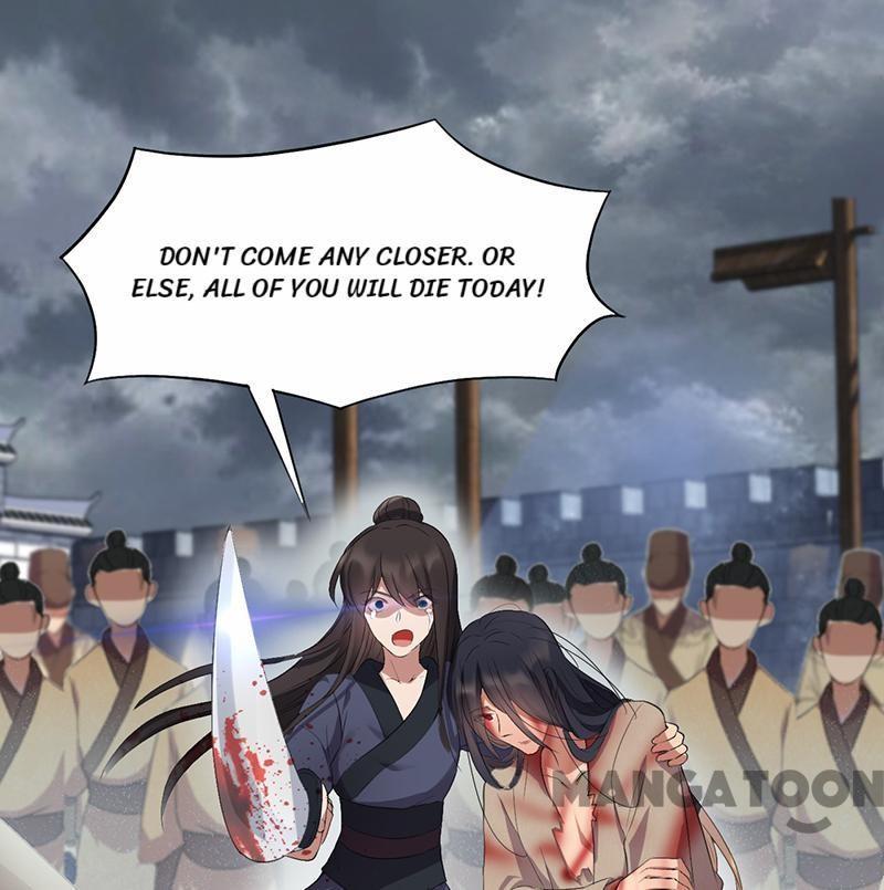 Revenge of a Fierce Princess Chapter 195 - page 6