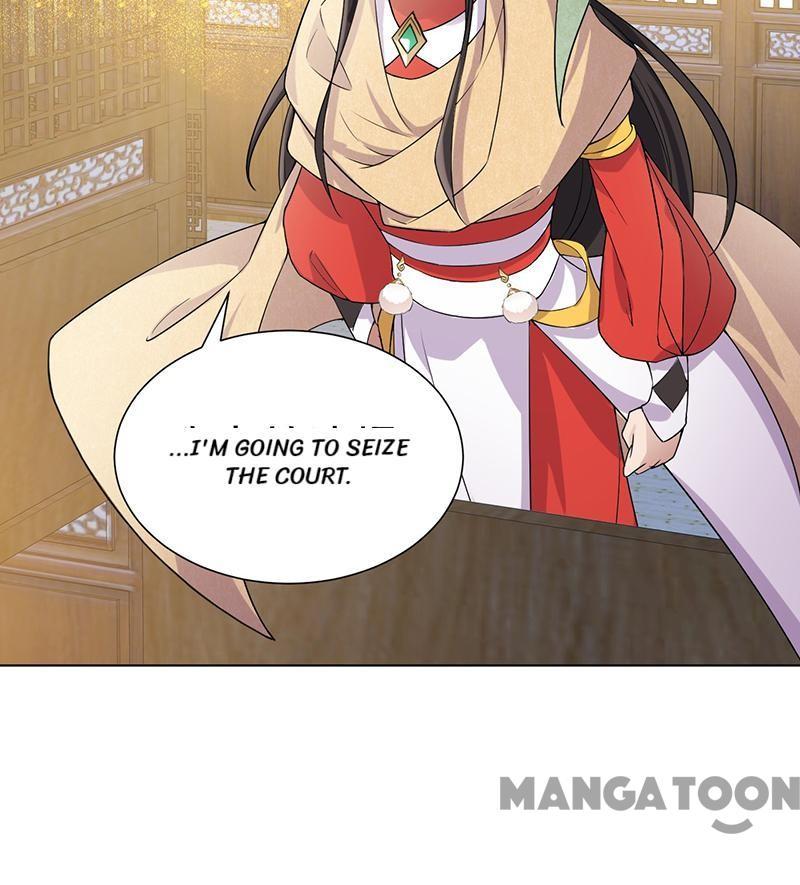 Revenge of a Fierce Princess Chapter 194 - page 11