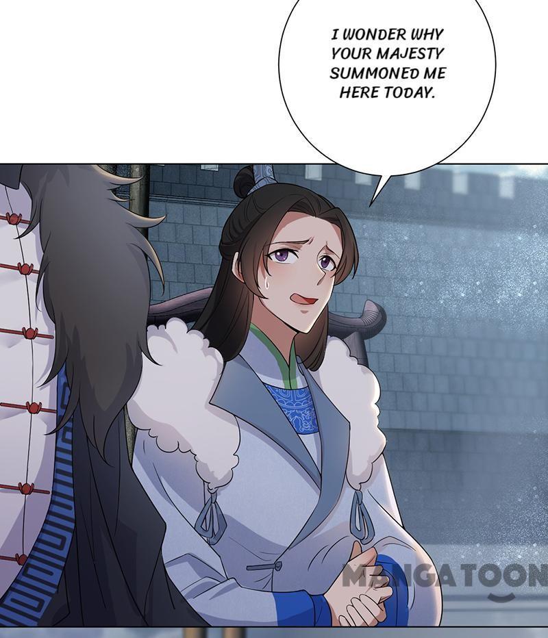 Revenge of a Fierce Princess Chapter 194 - page 14