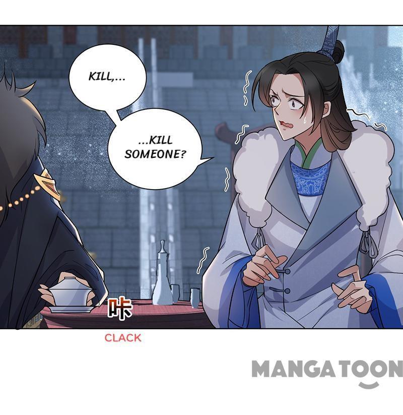 Revenge of a Fierce Princess Chapter 194 - page 17