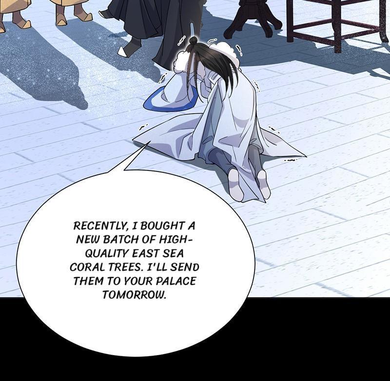 Revenge of a Fierce Princess Chapter 194 - page 27